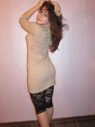 Элина
